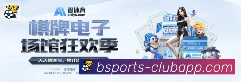 多彩内容专区